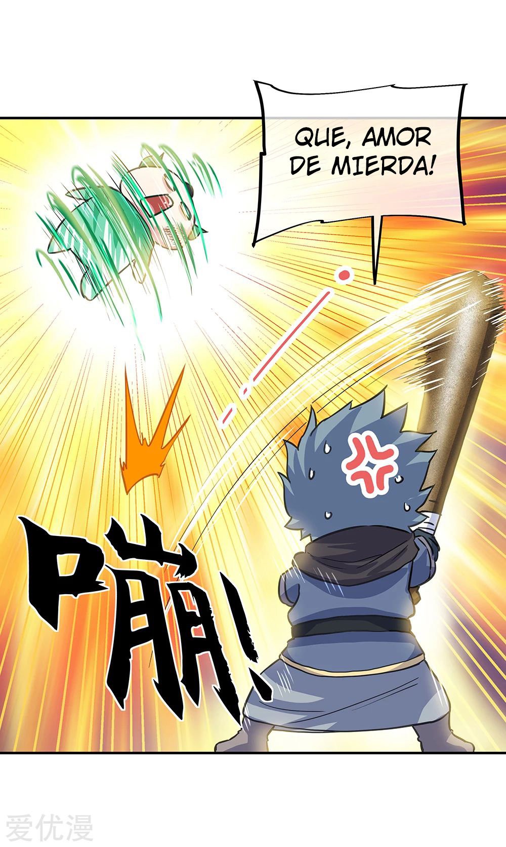 Peerless Battle Spirit Capitulo 282 página 11