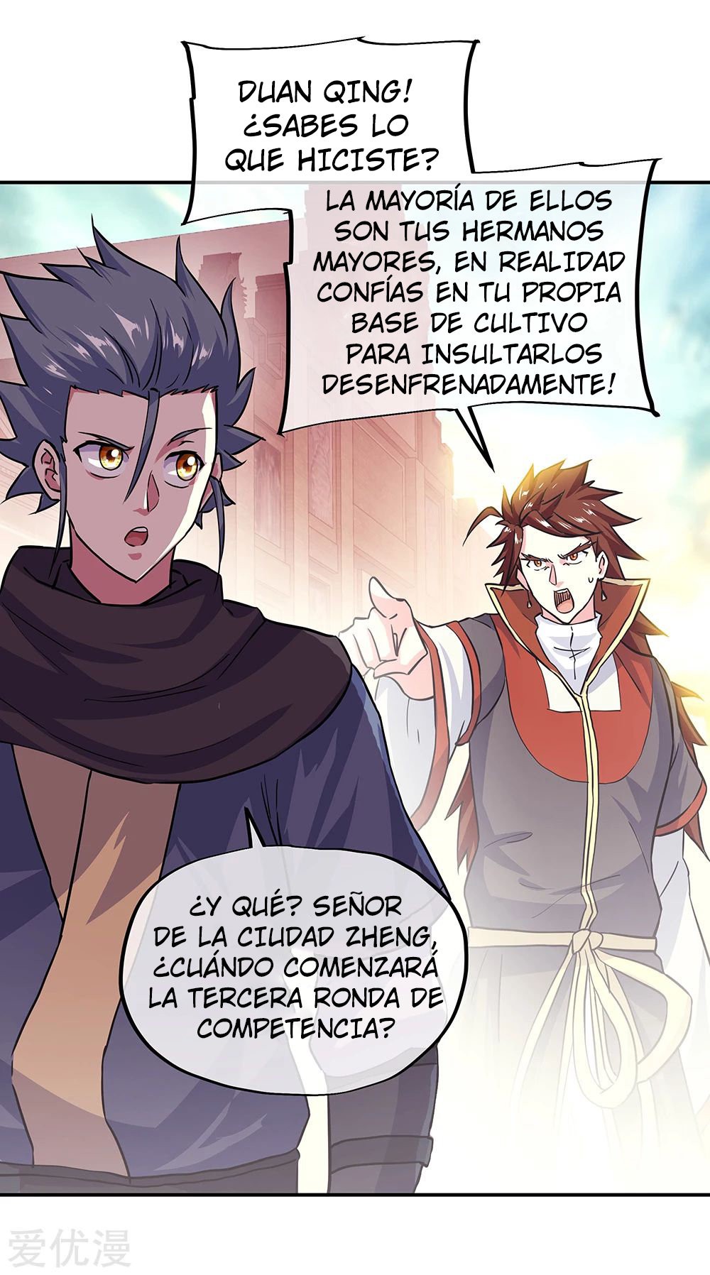 Peerless Battle Spirit Capitulo 282 página 12