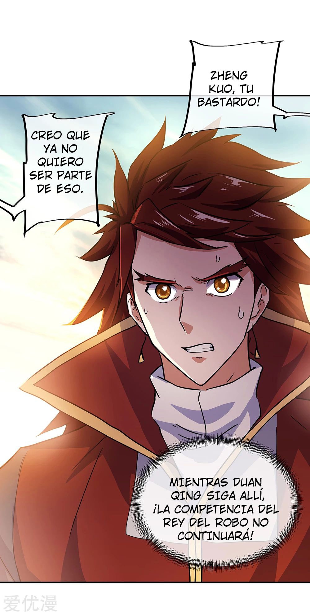 Peerless Battle Spirit Capitulo 282 página 13