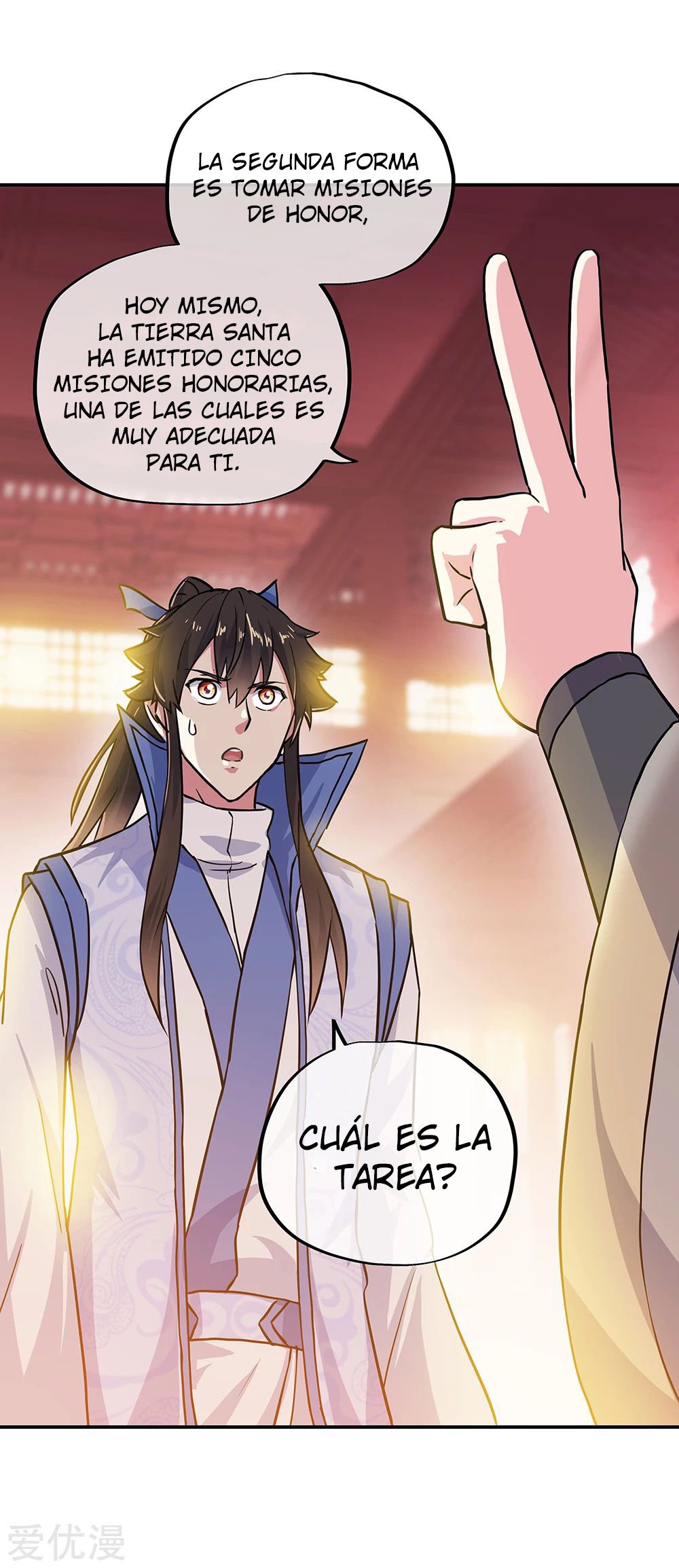 Peerless Battle Spirit Capitulo 282 página 20