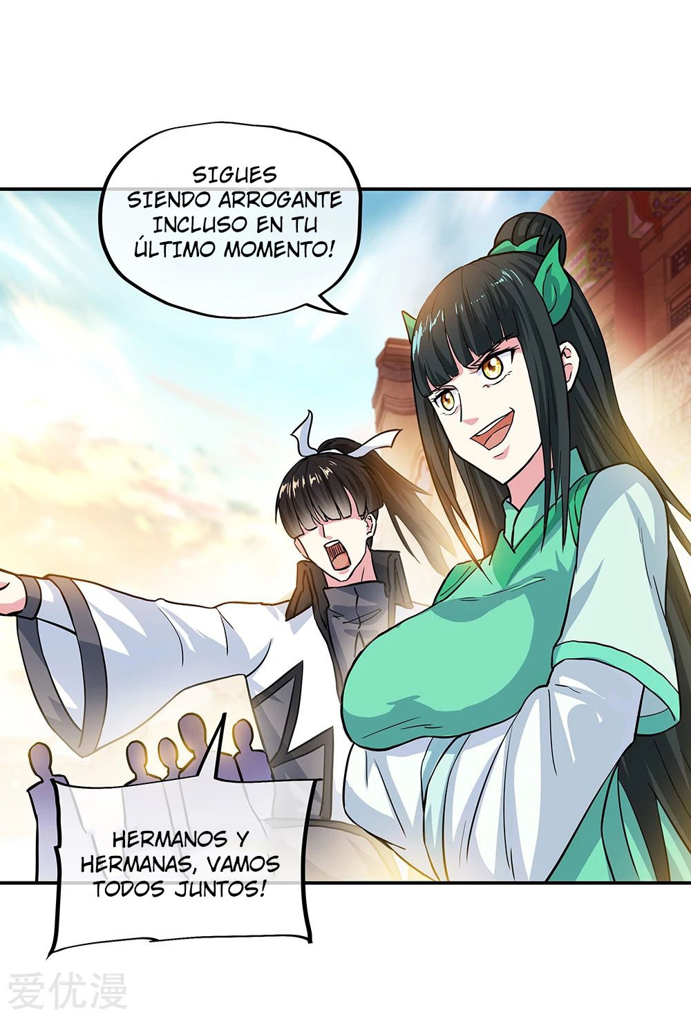 Peerless Battle Spirit Capitulo 282 página 3