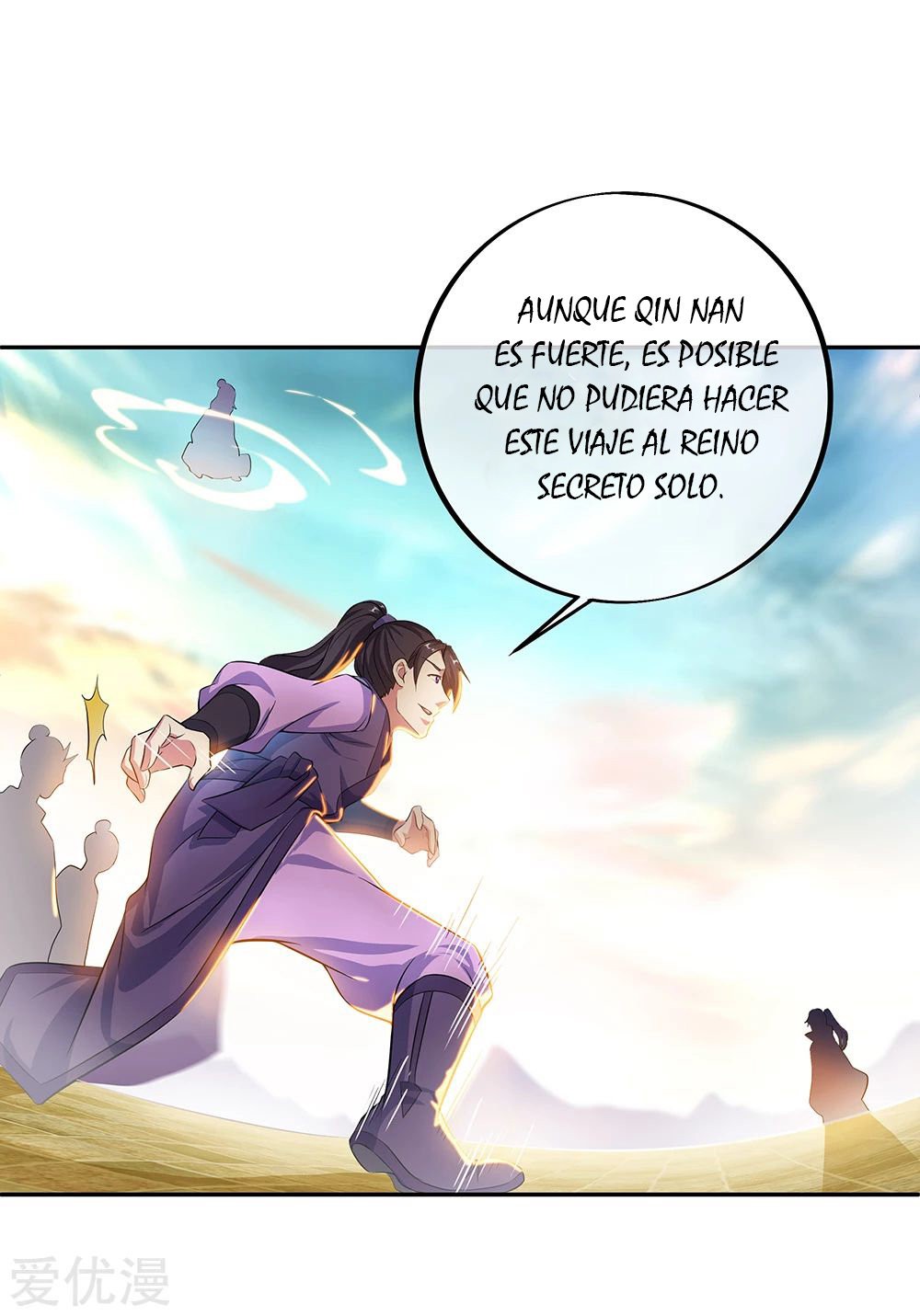 Peerless Battle Spirit Capitulo 282 página 32