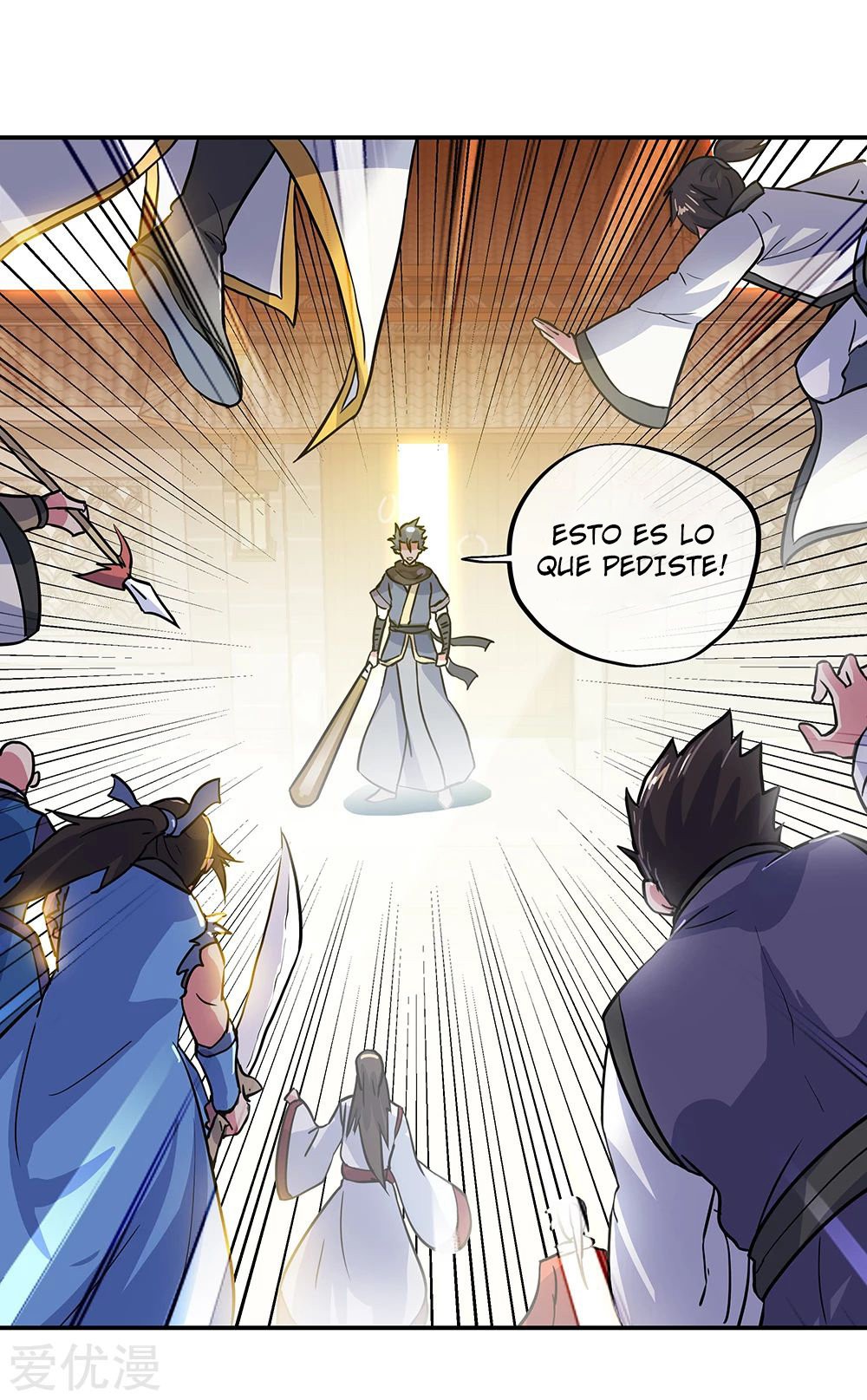 Peerless Battle Spirit Capitulo 282 página 4