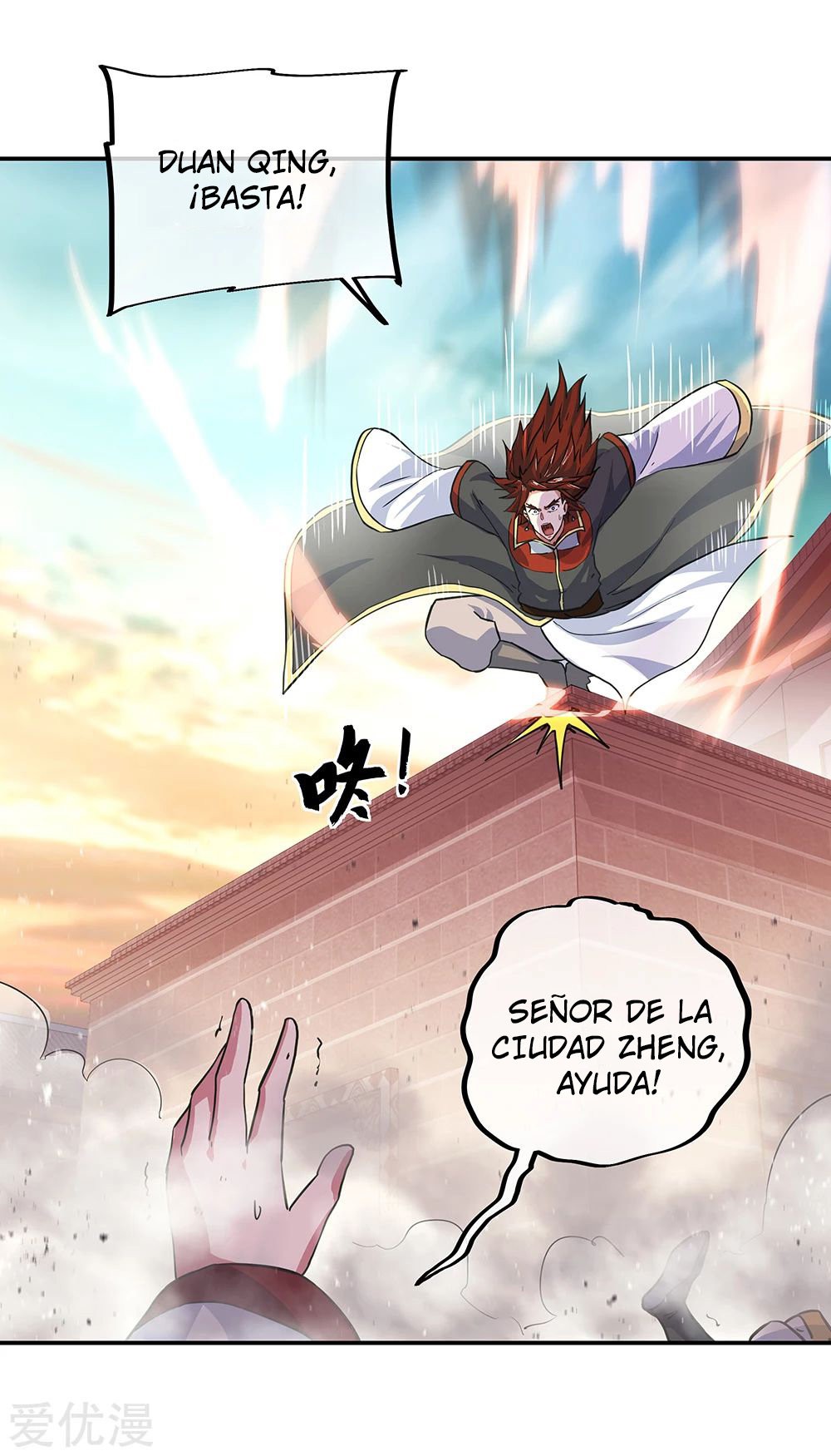 Peerless Battle Spirit Capitulo 282 página 8