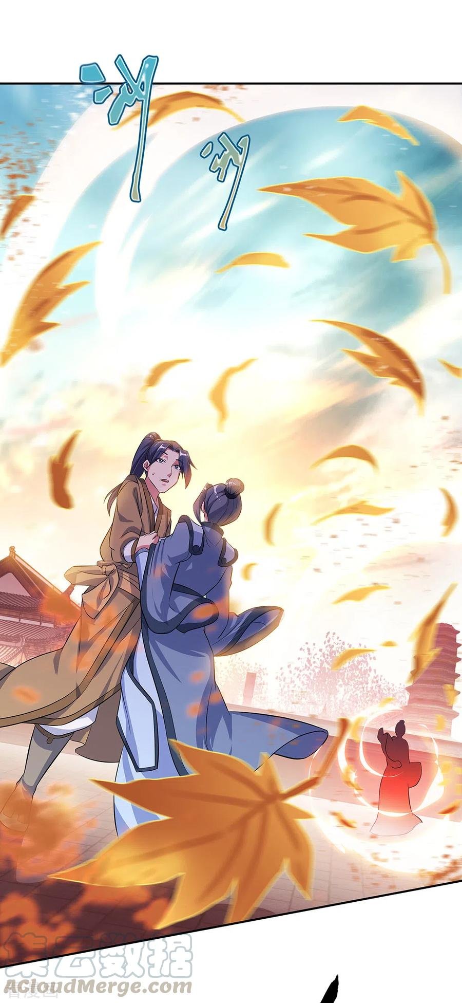 Peerless Battle Spirit Capitulo 283 página 12