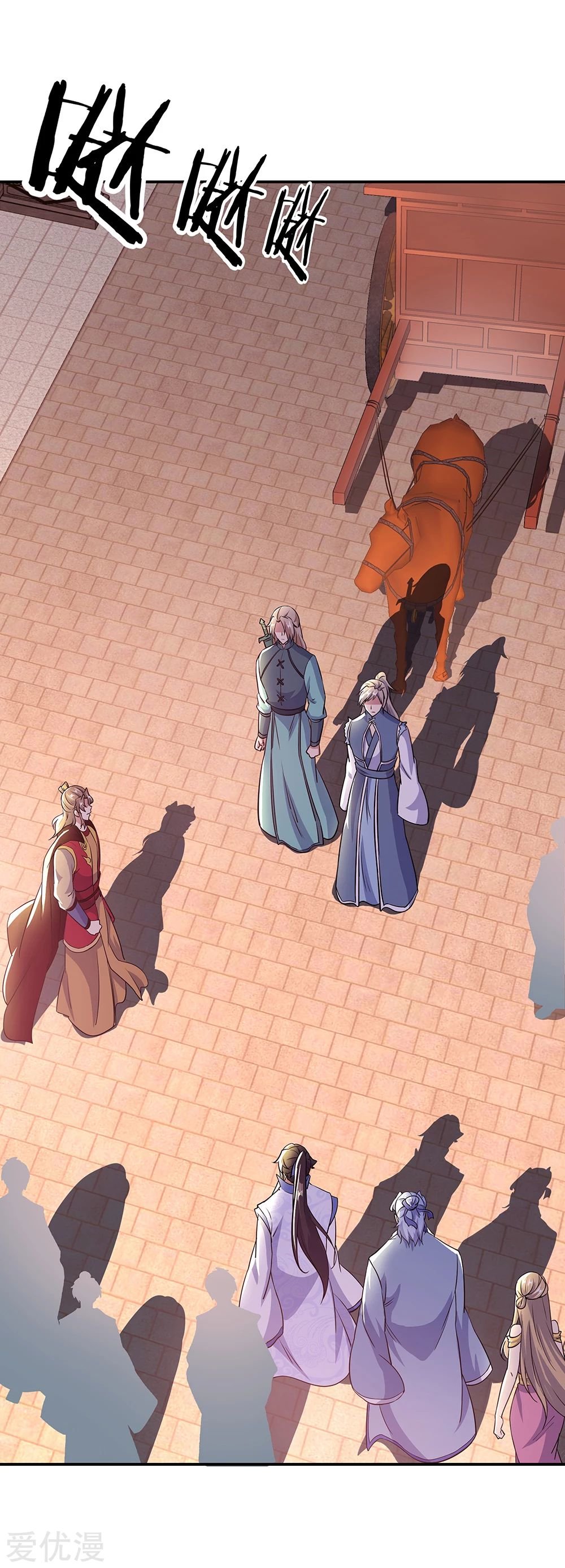 Peerless Battle Spirit Capitulo 284 página 10