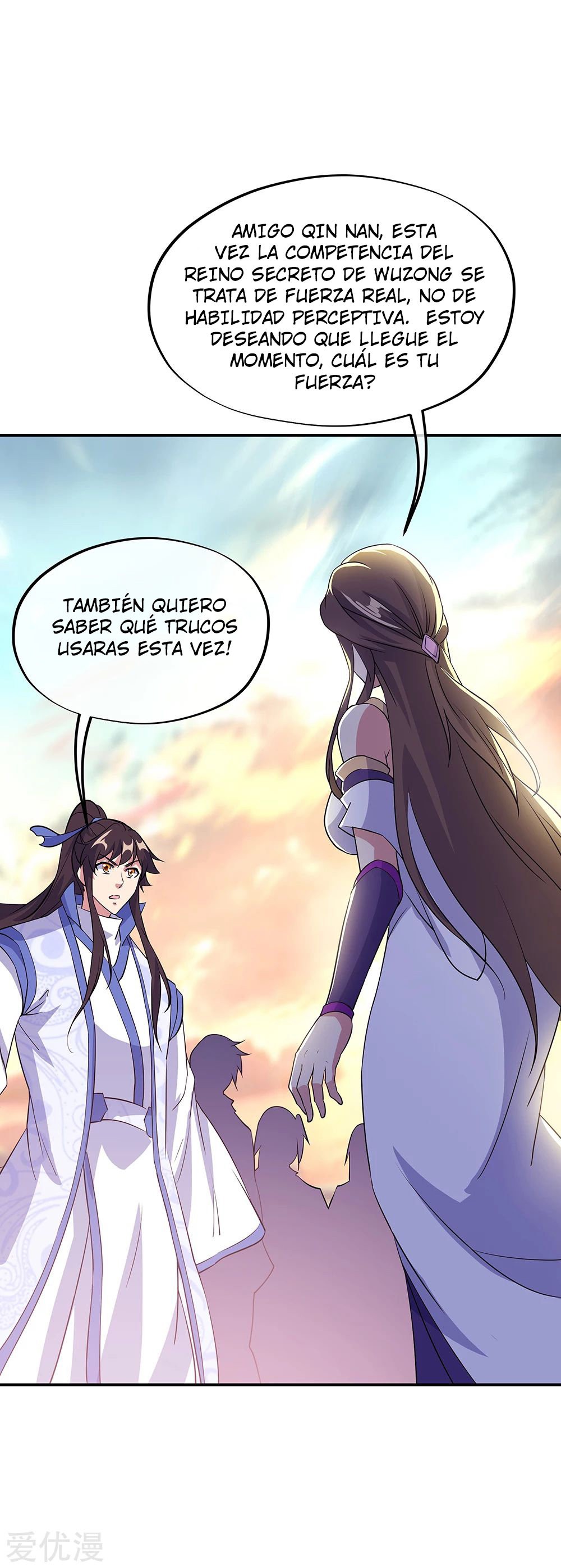 Peerless Battle Spirit Capitulo 284 página 13