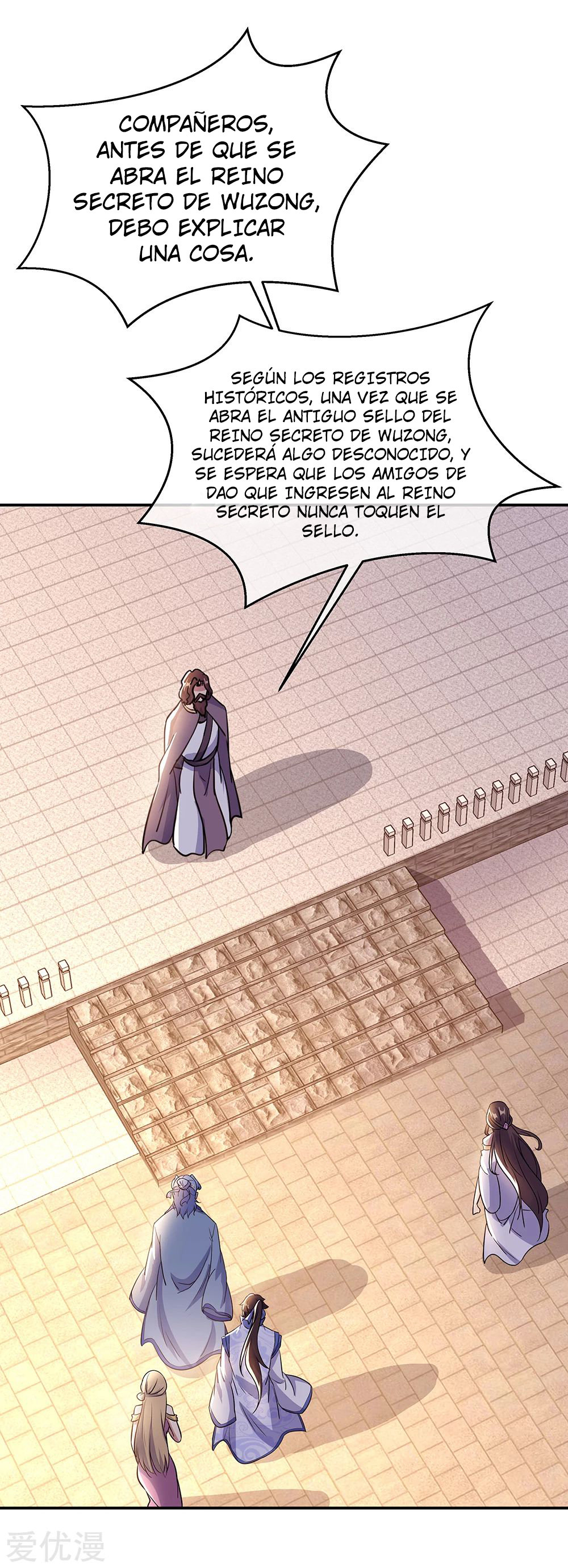 Peerless Battle Spirit Capitulo 284 página 15