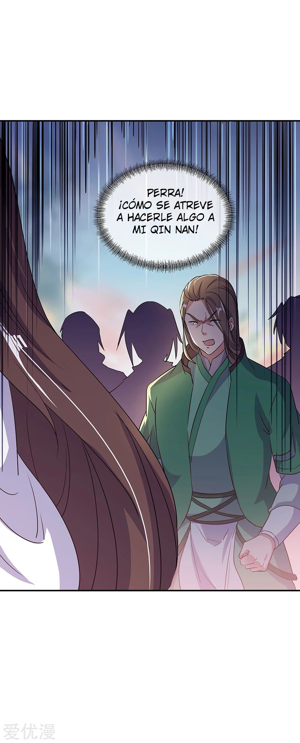 Peerless Battle Spirit Capitulo 284 página 22