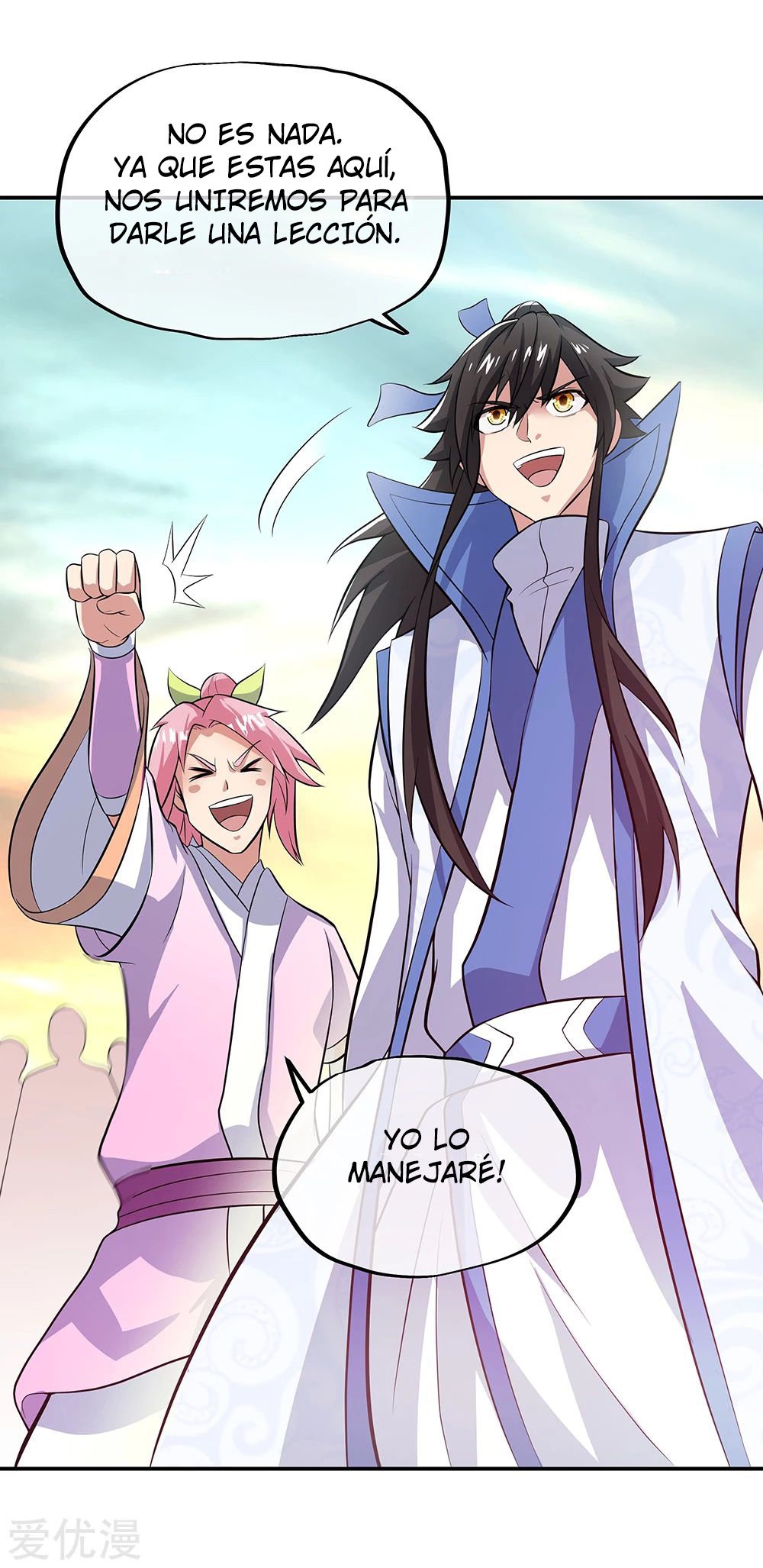 Peerless Battle Spirit Capitulo 284 página 30