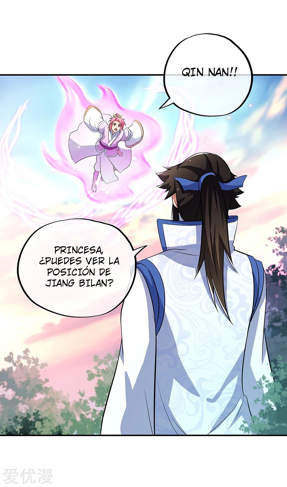 Peerless Battle Spirit Capitulo 284 página 37