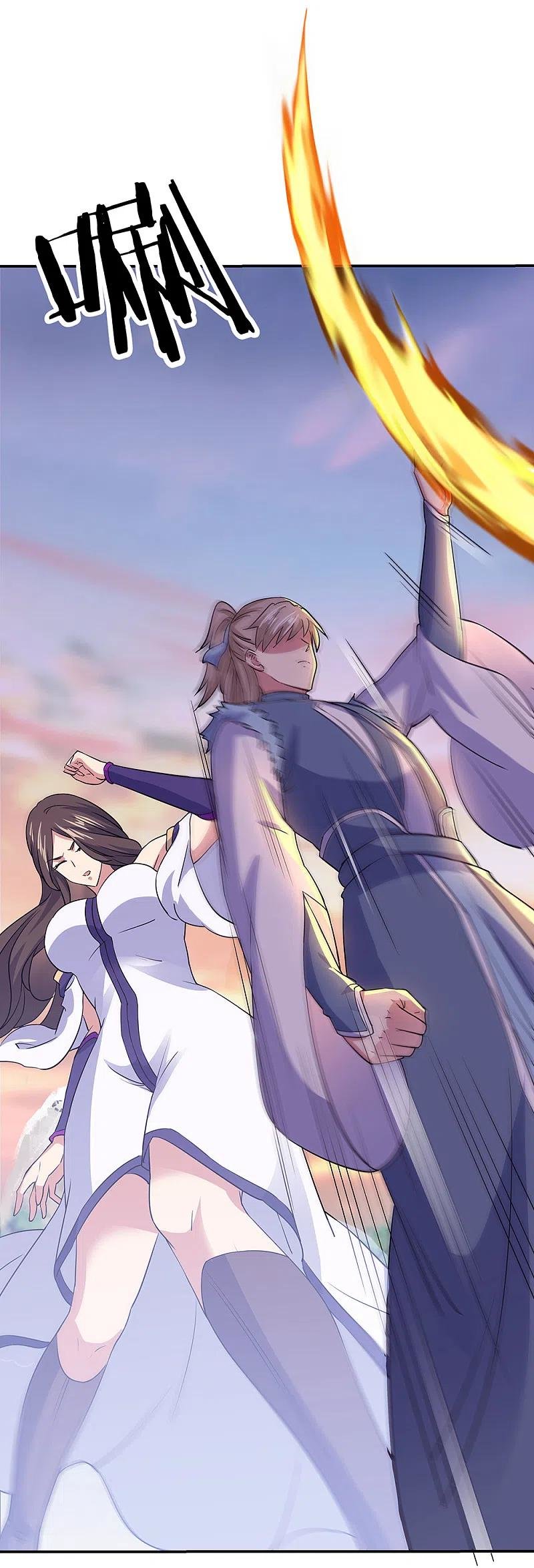 Peerless Battle Spirit Capitulo 285 página 18