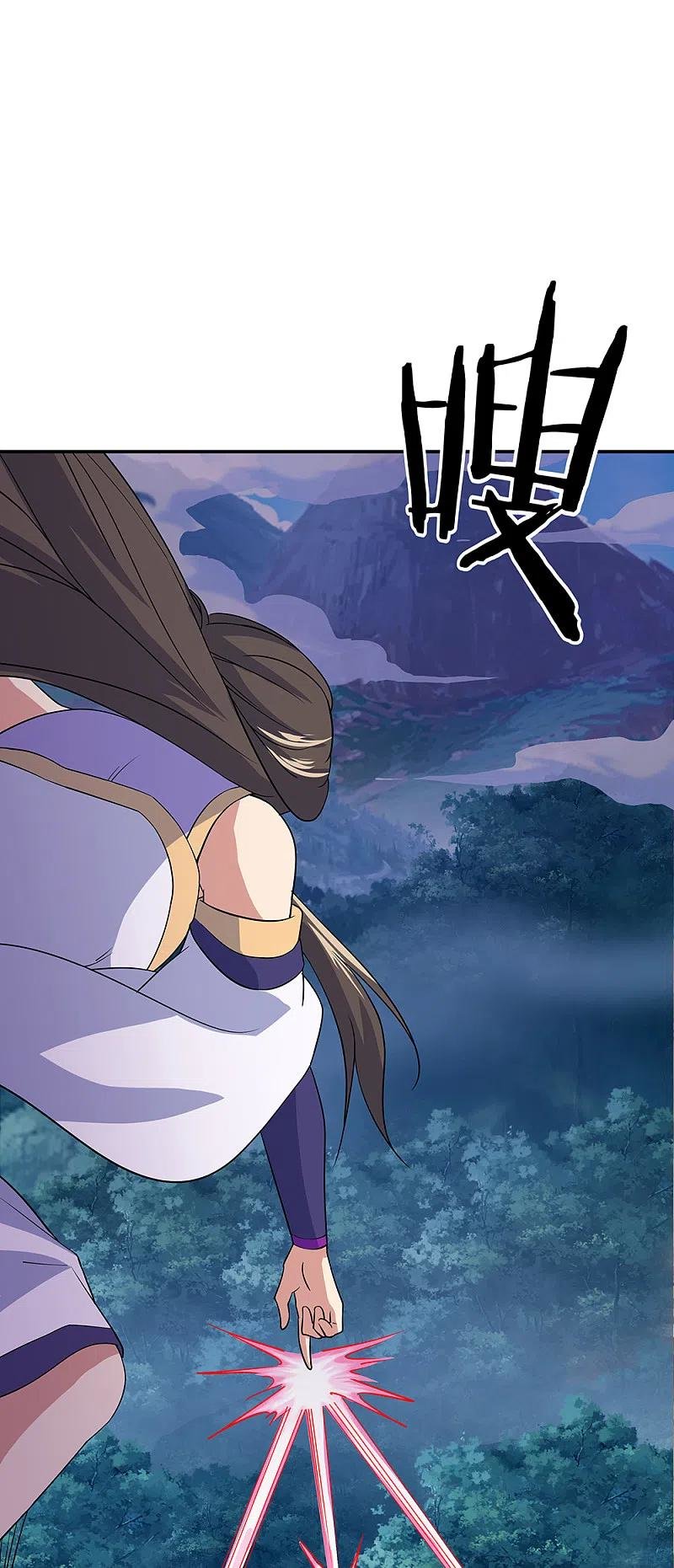 Peerless Battle Spirit Capitulo 285 página 22
