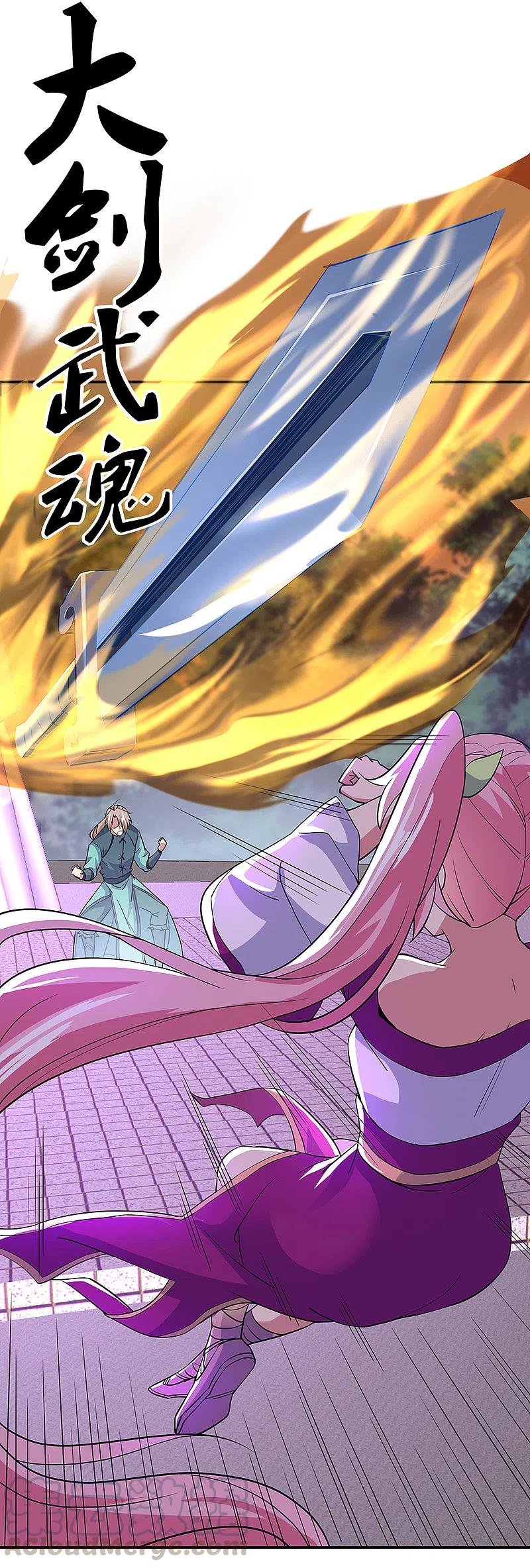 Peerless Battle Spirit Capitulo 285 página 32