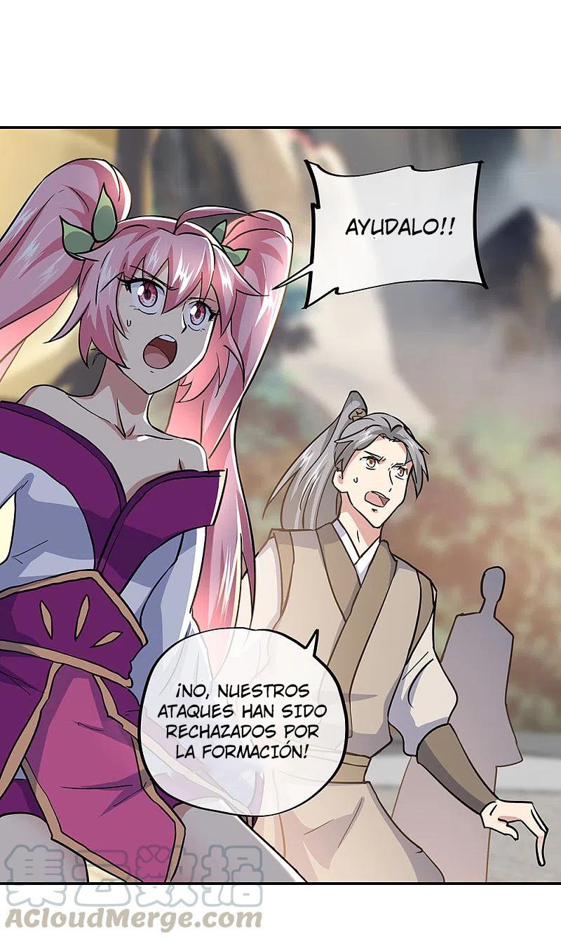 Peerless Battle Spirit Capitulo 286 página 6