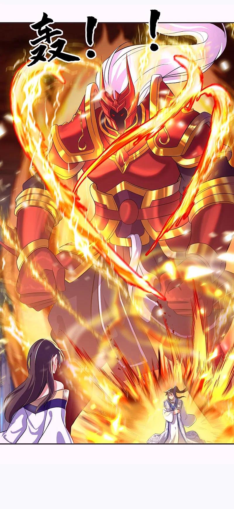 Peerless Battle Spirit Capitulo 287 página 16