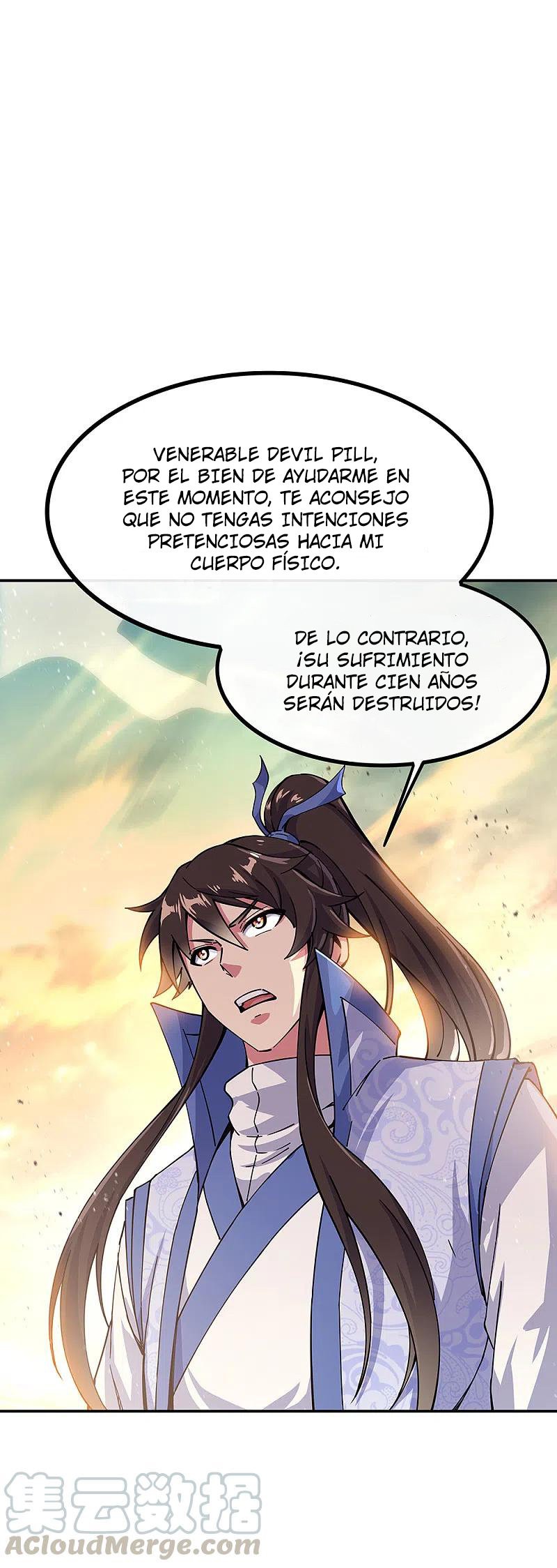 Peerless Battle Spirit Capitulo 288 página 14