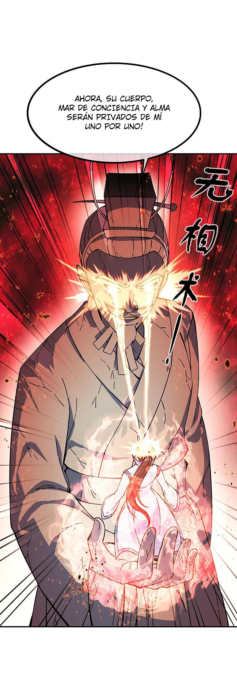 Peerless Battle Spirit Capitulo 288 página 22