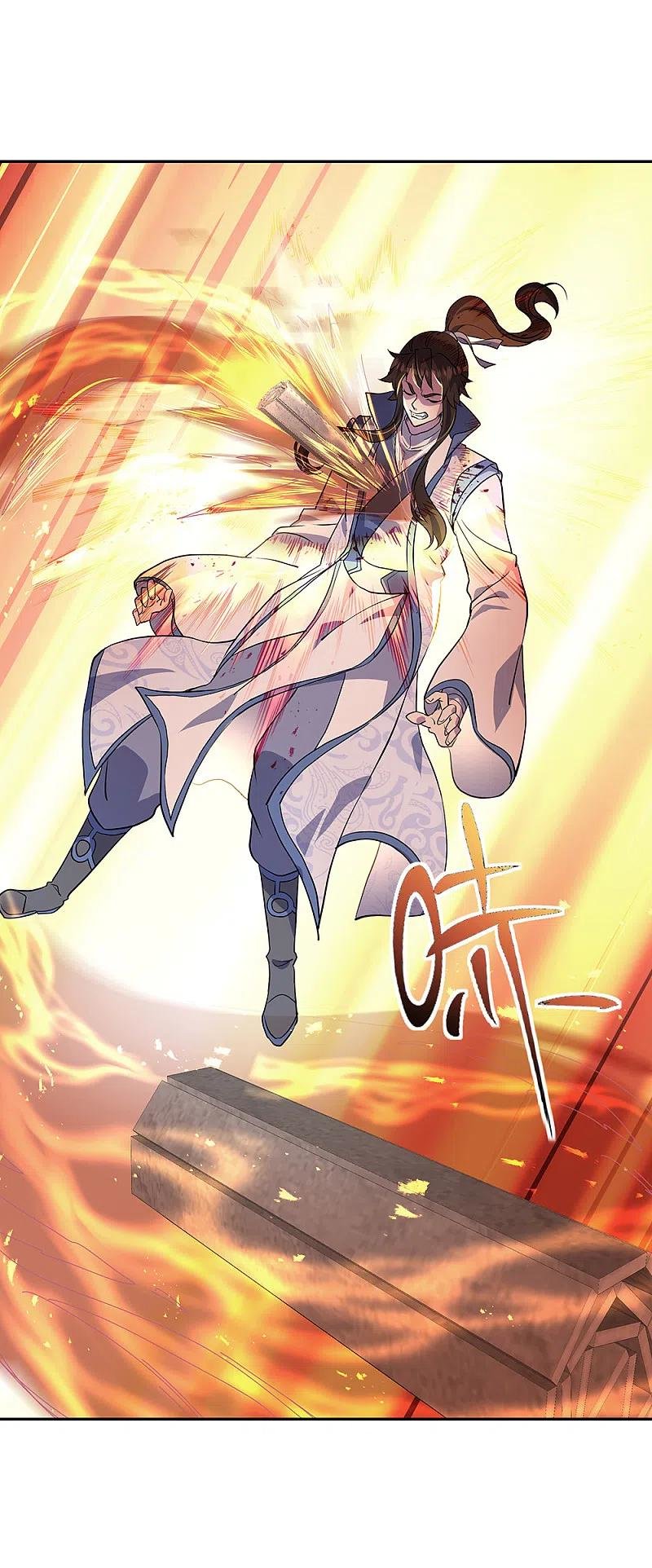 Peerless Battle Spirit Capitulo 289 página 7