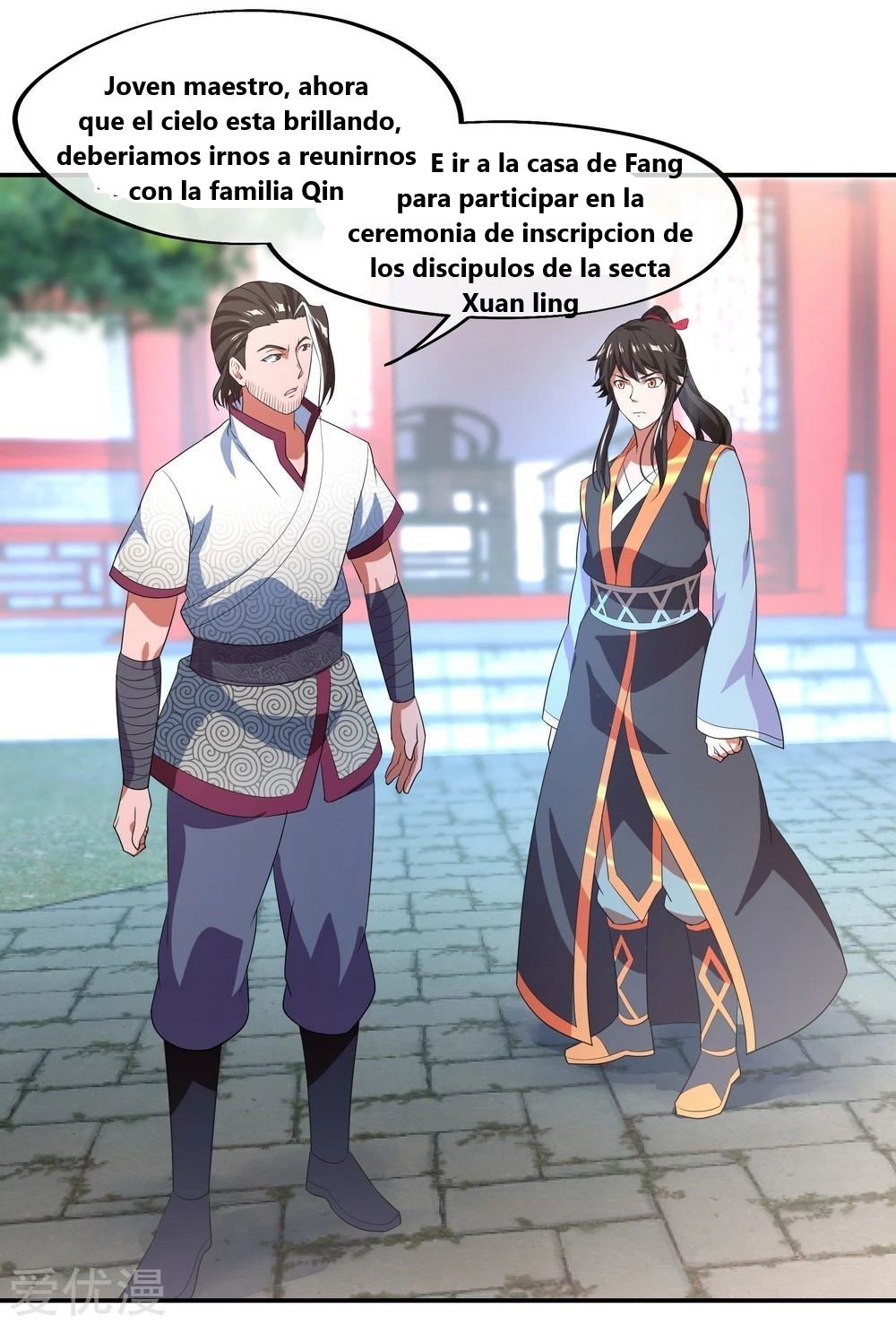 Peerless Battle Spirit Capitulo 29 página 12