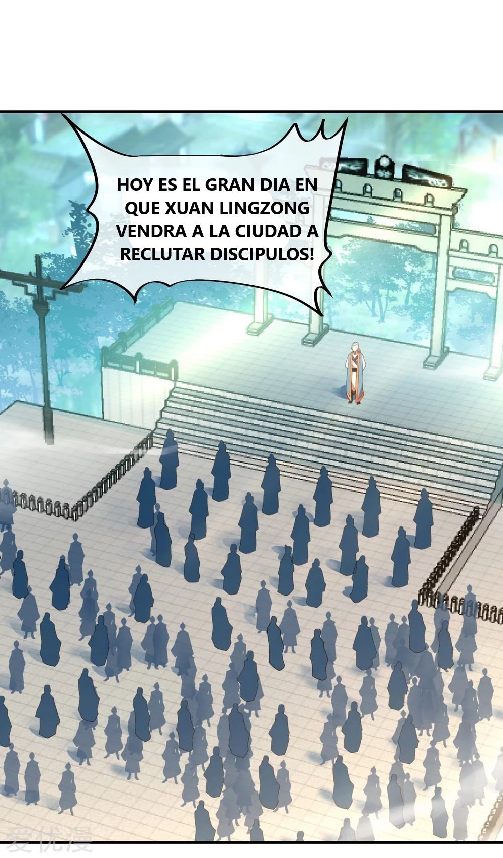 Peerless Battle Spirit Capitulo 29 página 17