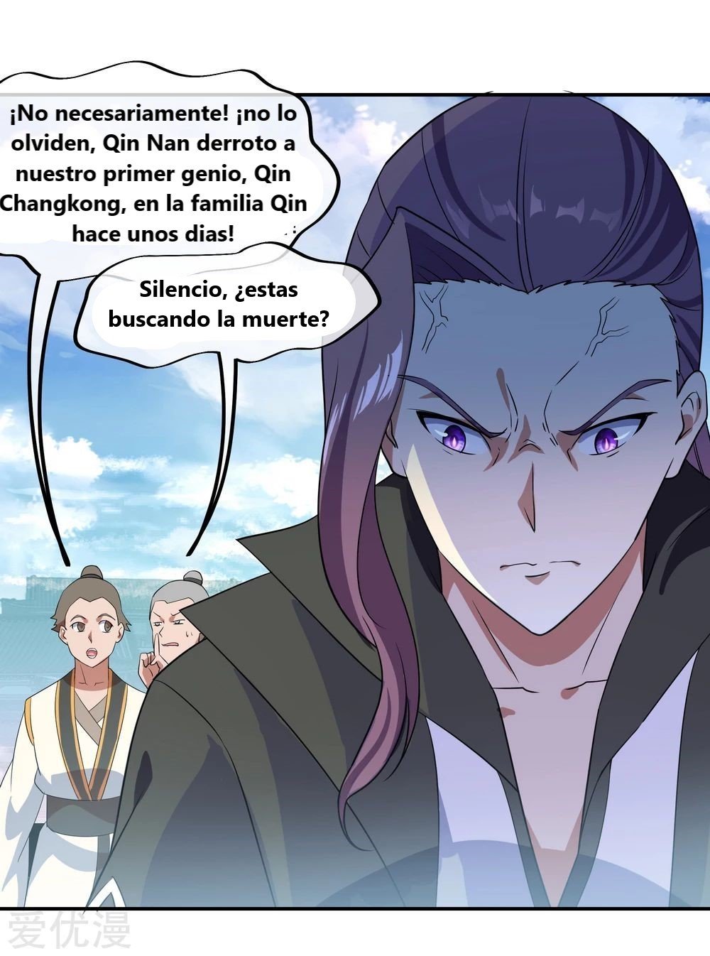 Peerless Battle Spirit Capitulo 29 página 23