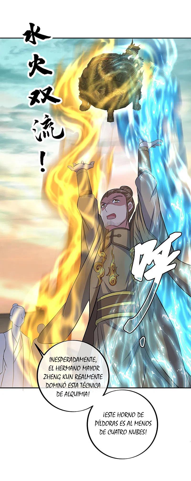 Peerless Battle Spirit Capitulo 291 página 24