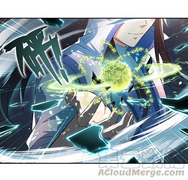 Peerless Battle Spirit Capitulo 292 página 16