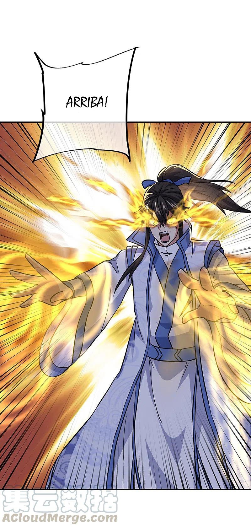 Peerless Battle Spirit Capitulo 292 página 6