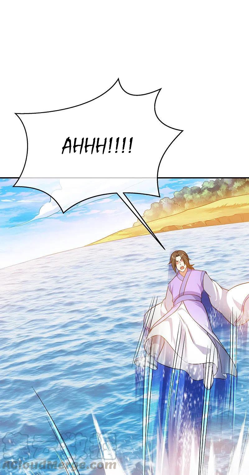 Peerless Battle Spirit Capitulo 294 página 11