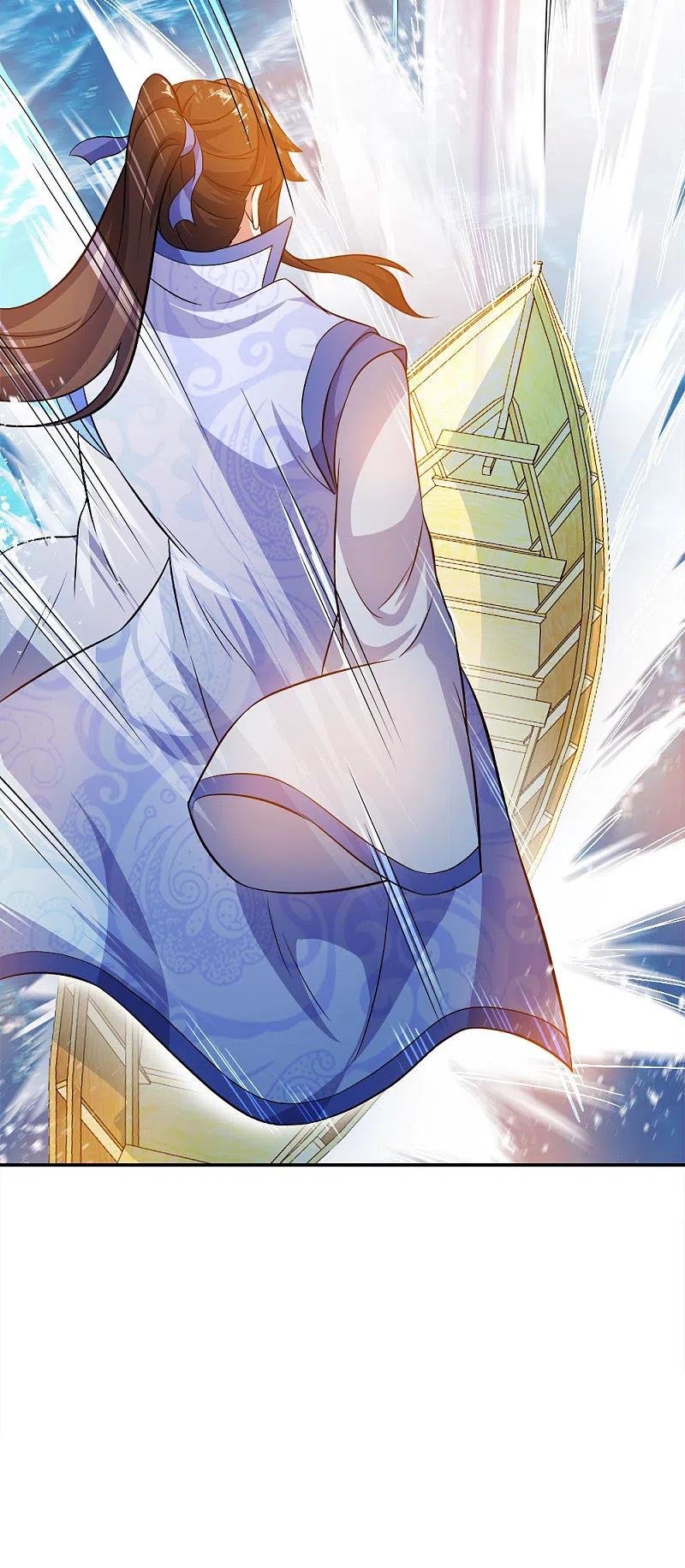 Peerless Battle Spirit Capitulo 294 página 12