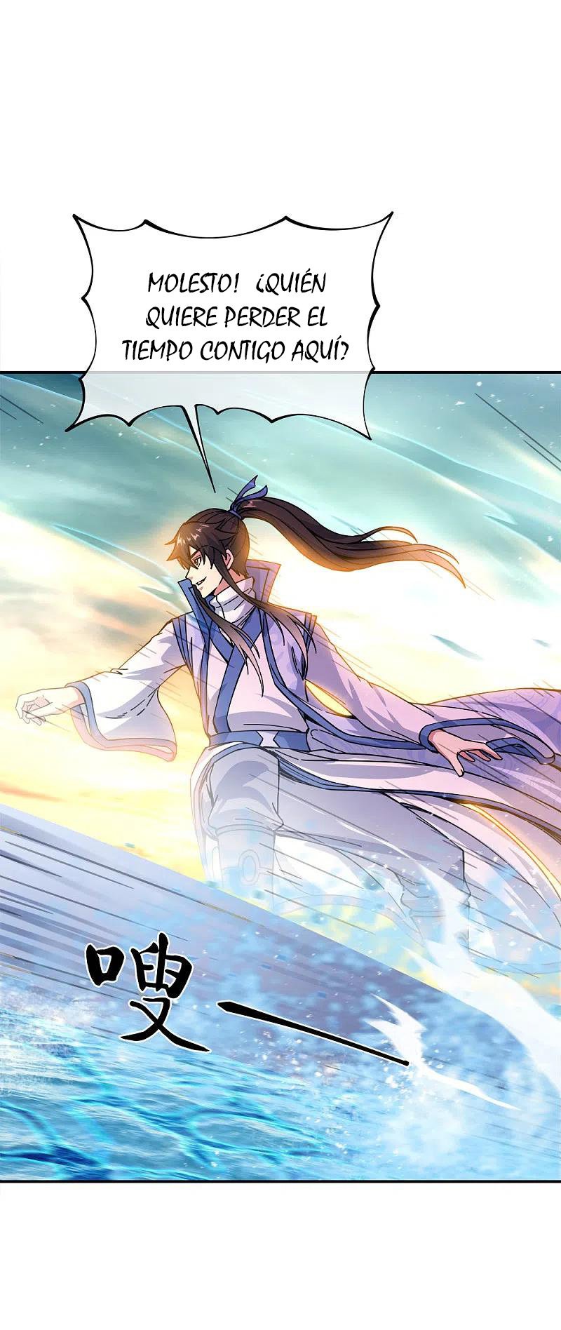 Peerless Battle Spirit Capitulo 294 página 27