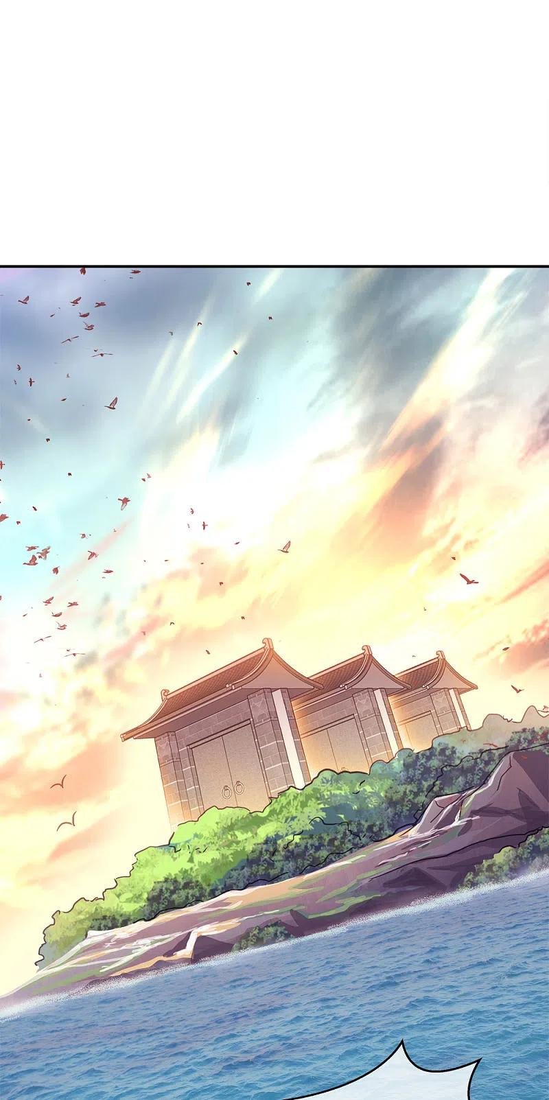 Peerless Battle Spirit Capitulo 294 página 3