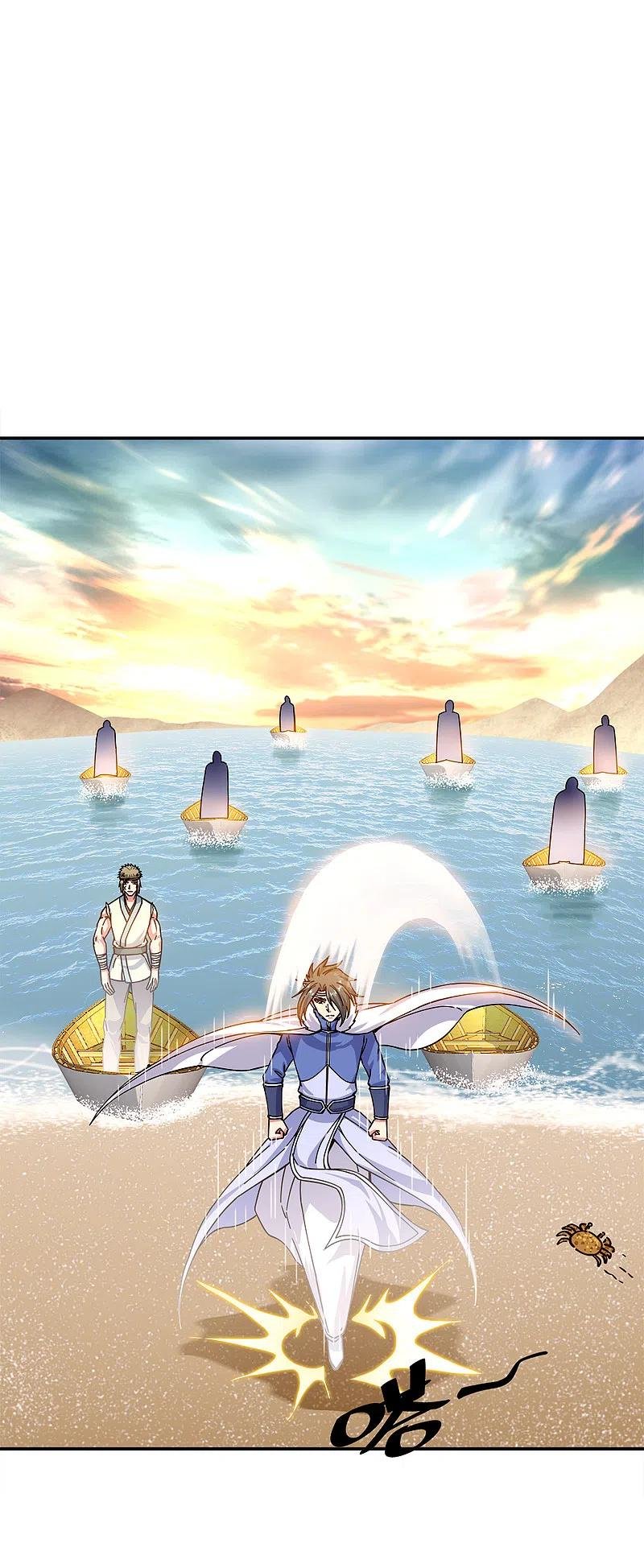 Peerless Battle Spirit Capitulo 294 página 36