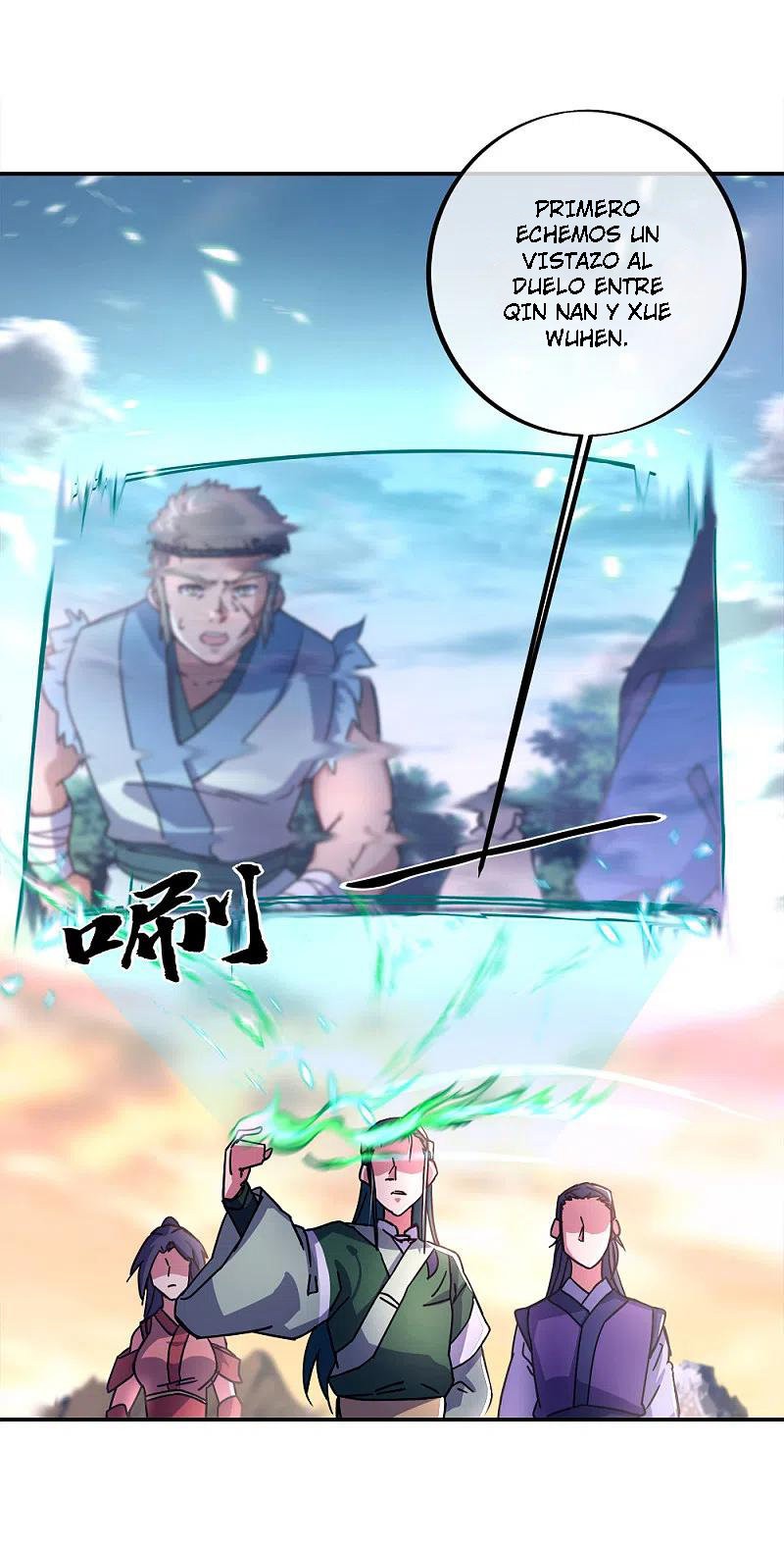 Peerless Battle Spirit Capitulo 295 página 7