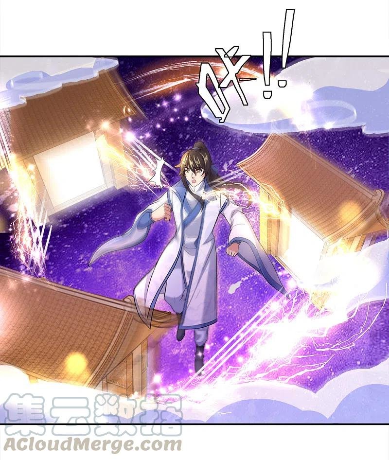 Peerless Battle Spirit Capitulo 296 página 12