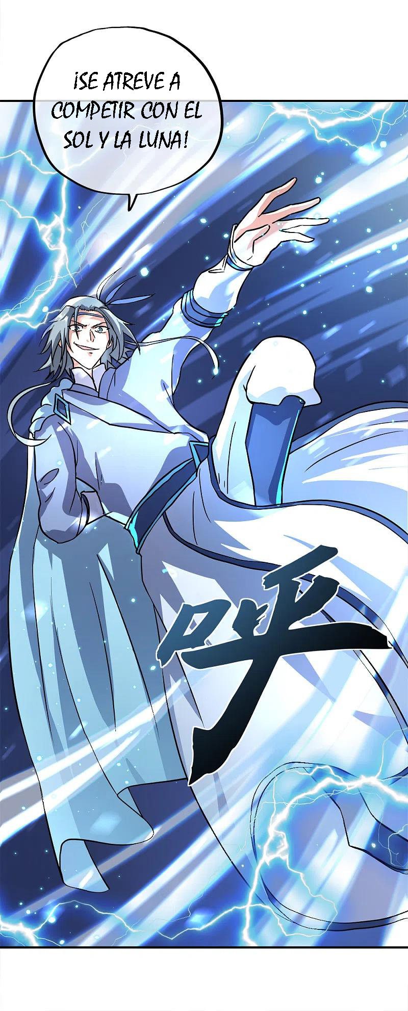 Peerless Battle Spirit Capitulo 296 página 43