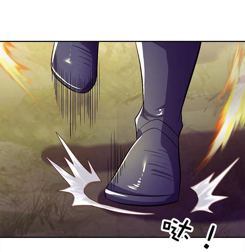 Peerless Battle Spirit Capitulo 299: Peerless Battle Spirit página 21