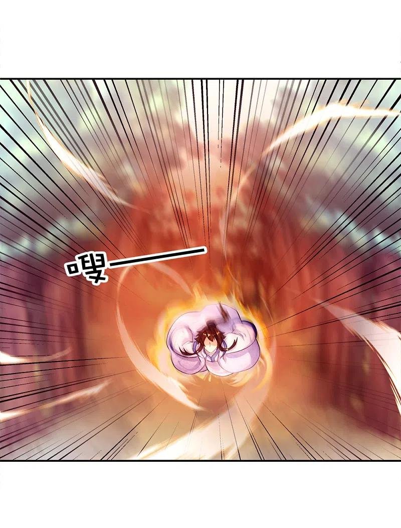 Peerless Battle Spirit Capitulo 299: Peerless Battle Spirit página 4