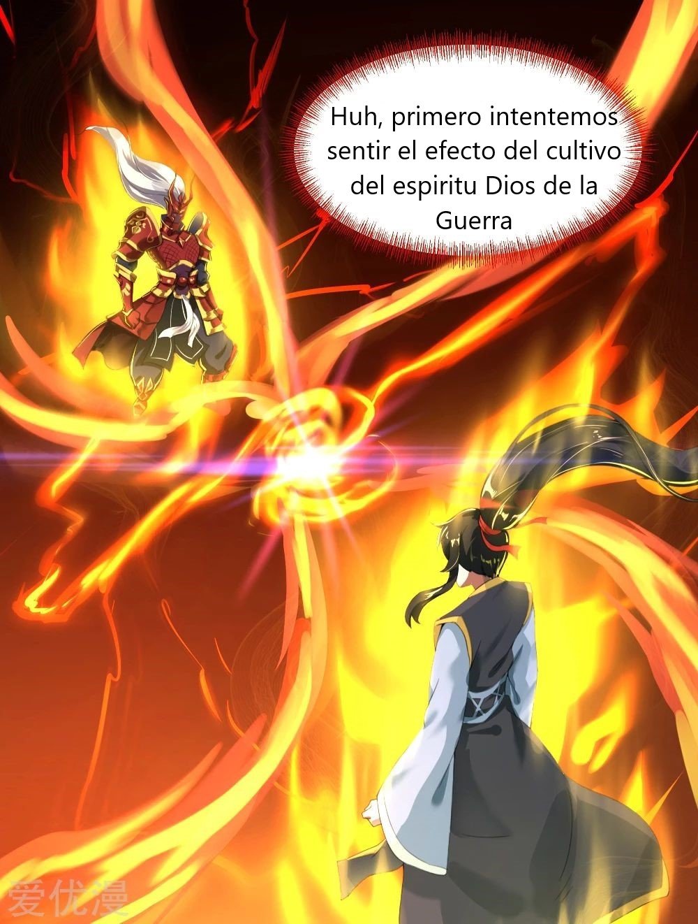 Peerless Battle Spirit Capitulo 3 página 11