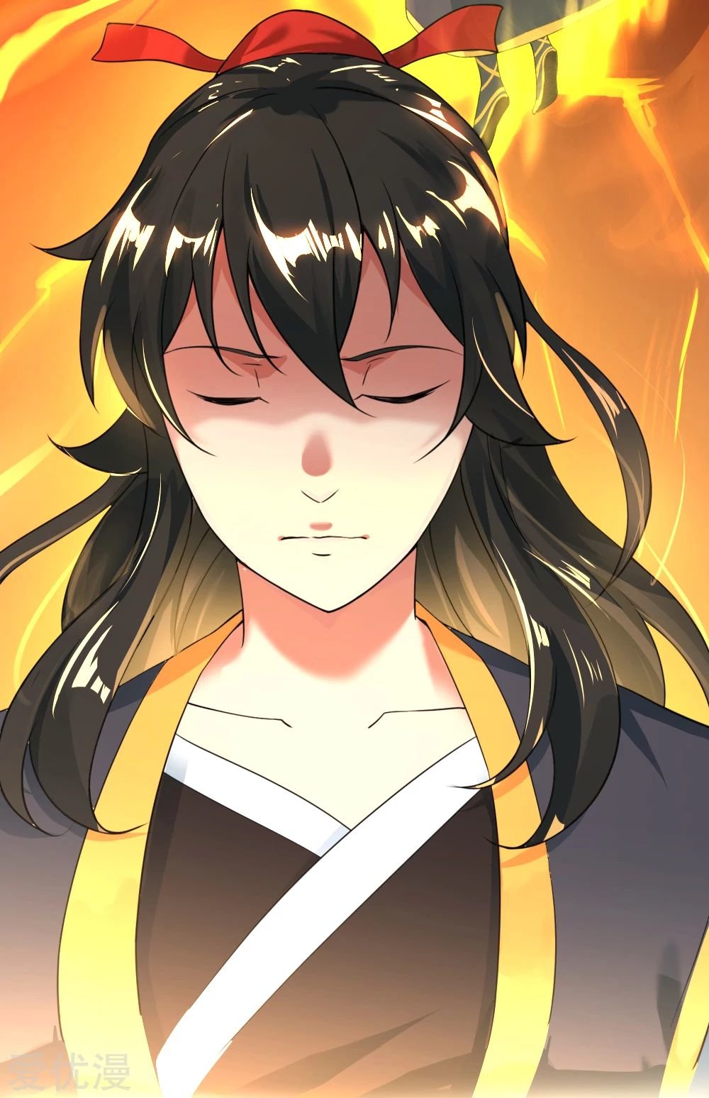 Peerless Battle Spirit Capitulo 3 página 12