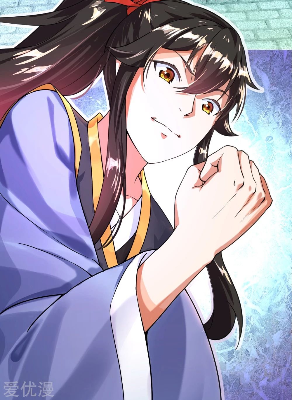 Peerless Battle Spirit Capitulo 3 página 19