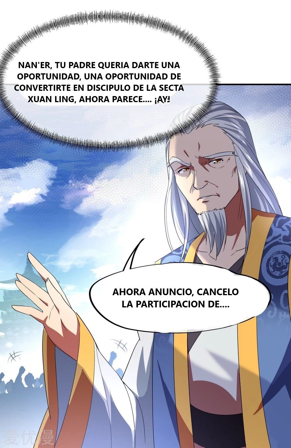 Peerless Battle Spirit Capitulo 30 página 14