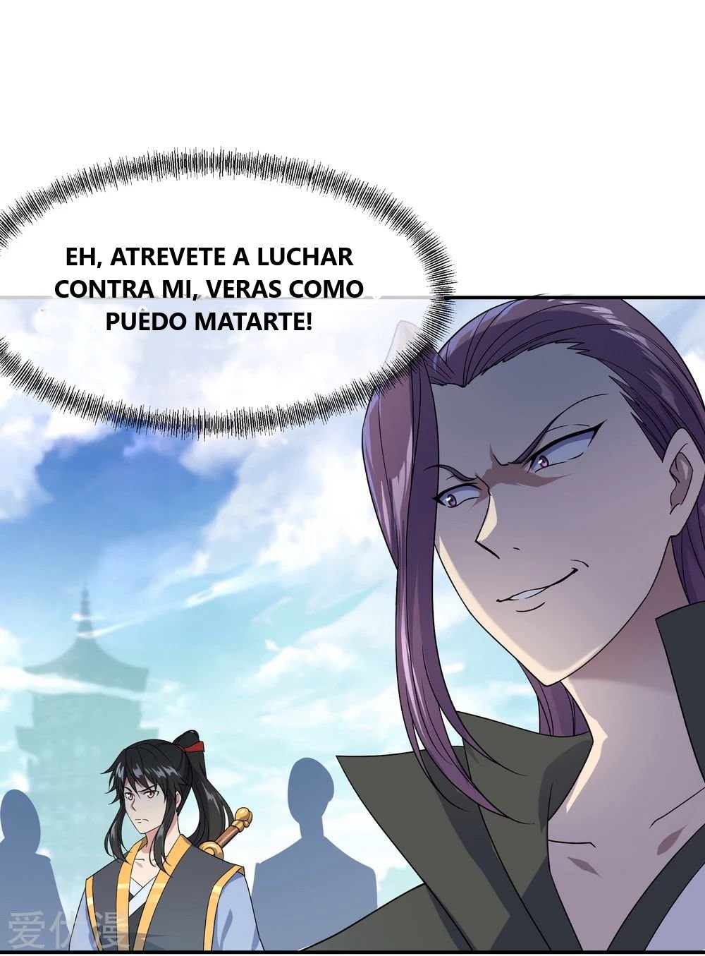 Peerless Battle Spirit Capitulo 30 página 5