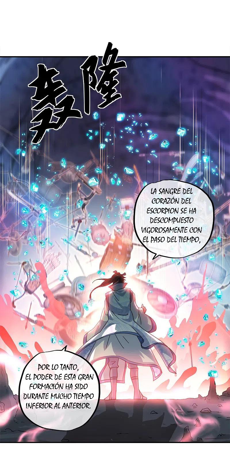 Peerless Battle Spirit Capitulo 300: Peerless Battle Spirit página 24