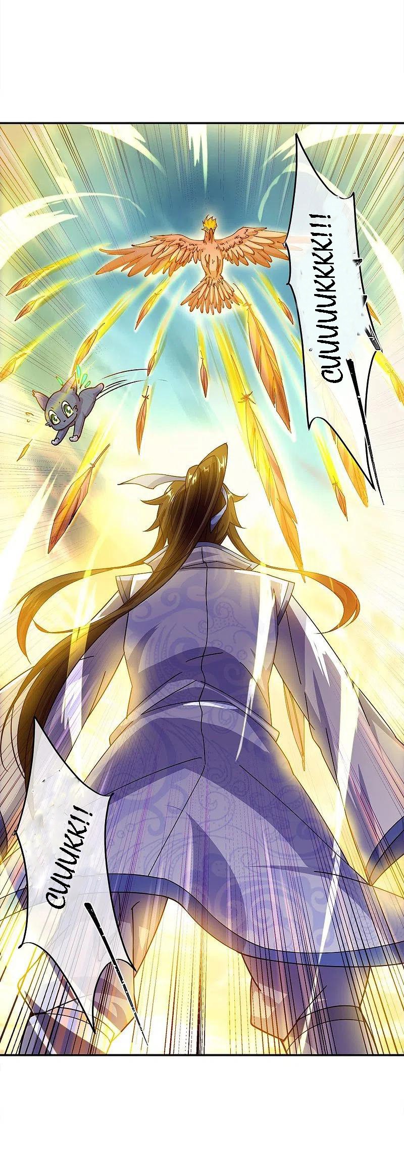 Peerless Battle Spirit Capitulo 300: Peerless Battle Spirit página 39