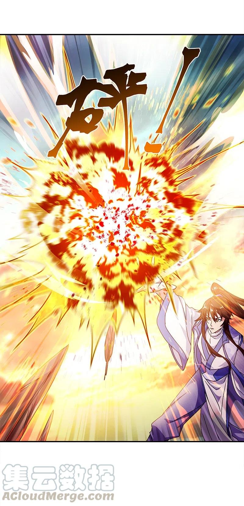 Peerless Battle Spirit Capitulo 300: Peerless Battle Spirit página 41