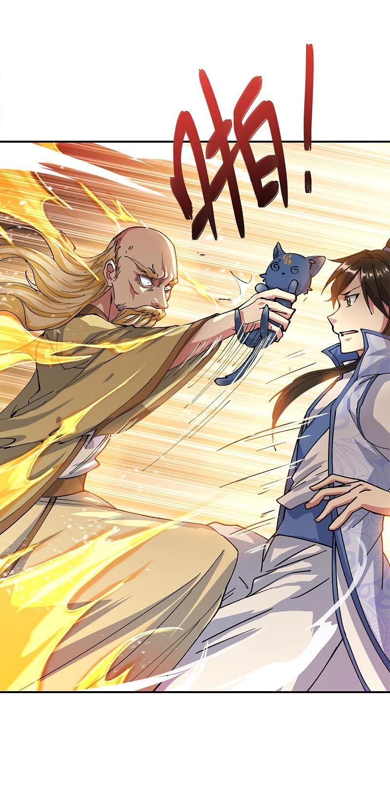Peerless Battle Spirit Capitulo 301: Peerless Battle Spirit página 16