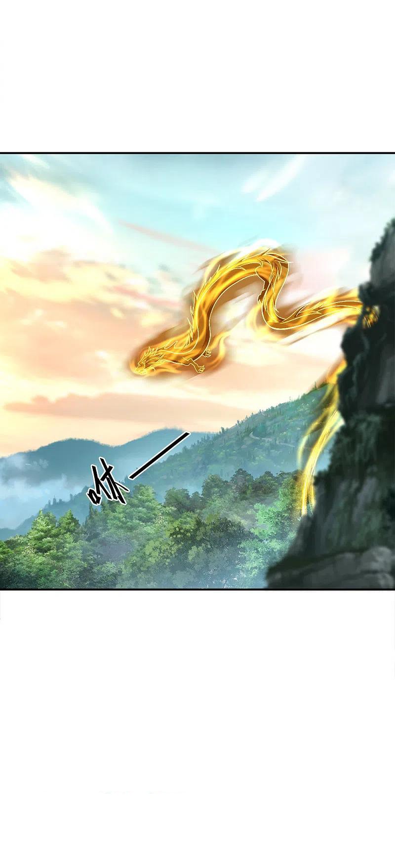 Peerless Battle Spirit Capitulo 302: Peerless Battle Spirit página 23