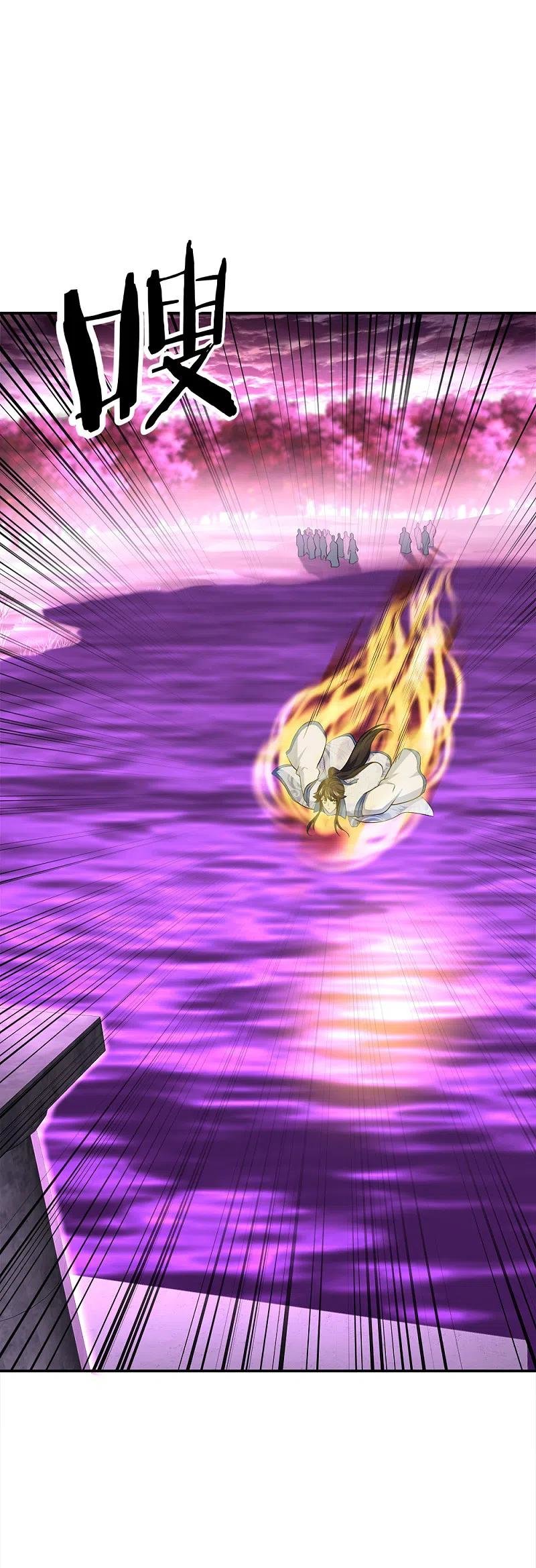 Peerless Battle Spirit Capitulo 302: Peerless Battle Spirit página 39